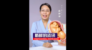 58同城 - 生(shēng)活服務業