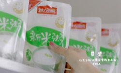 魅力廚房1分(fēn)鐘早餐