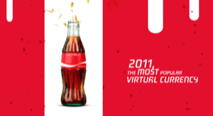 騰訊 & 可口可樂