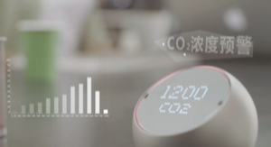 墨迹空氣果宣傳片