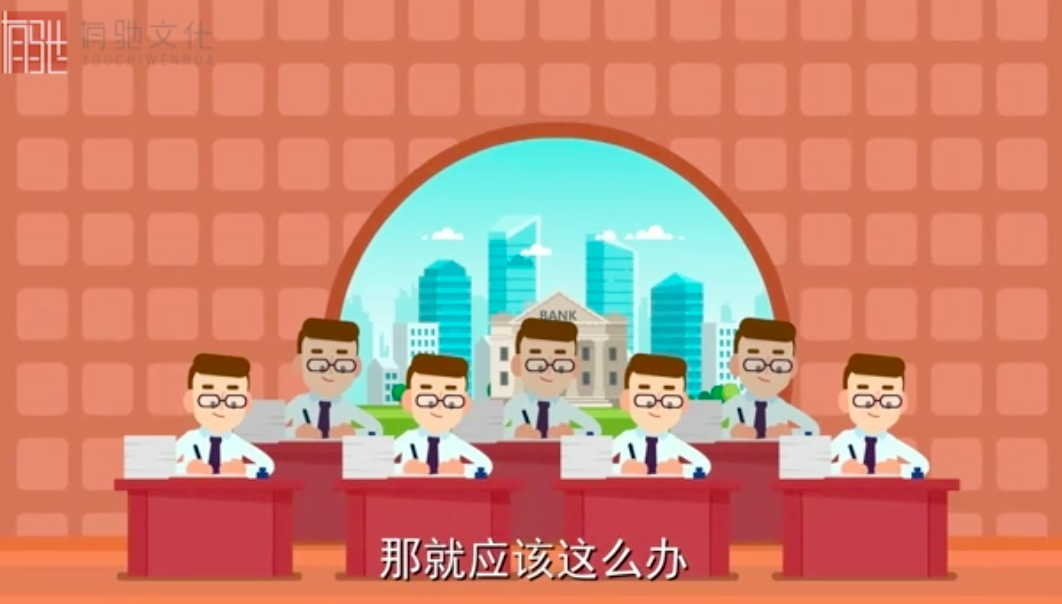 華夏銀行廣州分(fēn)行