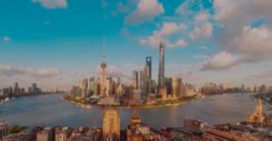 國檢集團服貿會