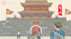 雲南(nán)官渡古鎮