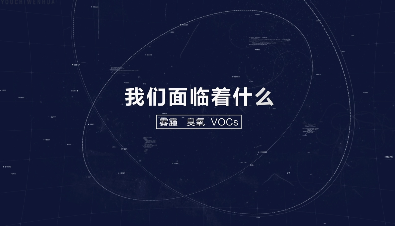 北(běi)京博賽德科技